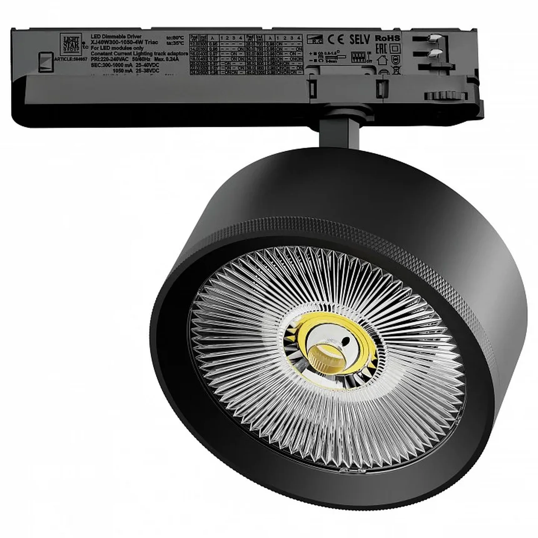 A5747TRIAC Светильник ALTA PRO для трековой системы Quattro с управлением TRIAC LED 35W 3230LM 36G ЧЕРНЫЙ 4000K с адаптером (215747 + 59