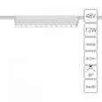 Светильник потолочный RAPID ARTE LAMP A6154PL-1WH