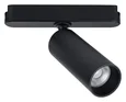 Магнитный трековый светильник ARTE LAMP A6156PL-1BK