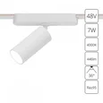 Светильник потолочный RAPID ARTE LAMP A6156PL-1WH