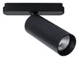 Магнитный трековый светильник ARTE LAMP A6158PL-1BK