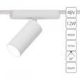 Светильник потолочный RAPID ARTE LAMP A6158PL-1WH