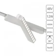 Светильник потолочный RAPID ARTE LAMP A6161PL-1WH