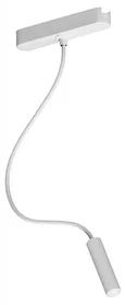 Светильник настенный RAPID ARTE LAMP A6162PL-1WH