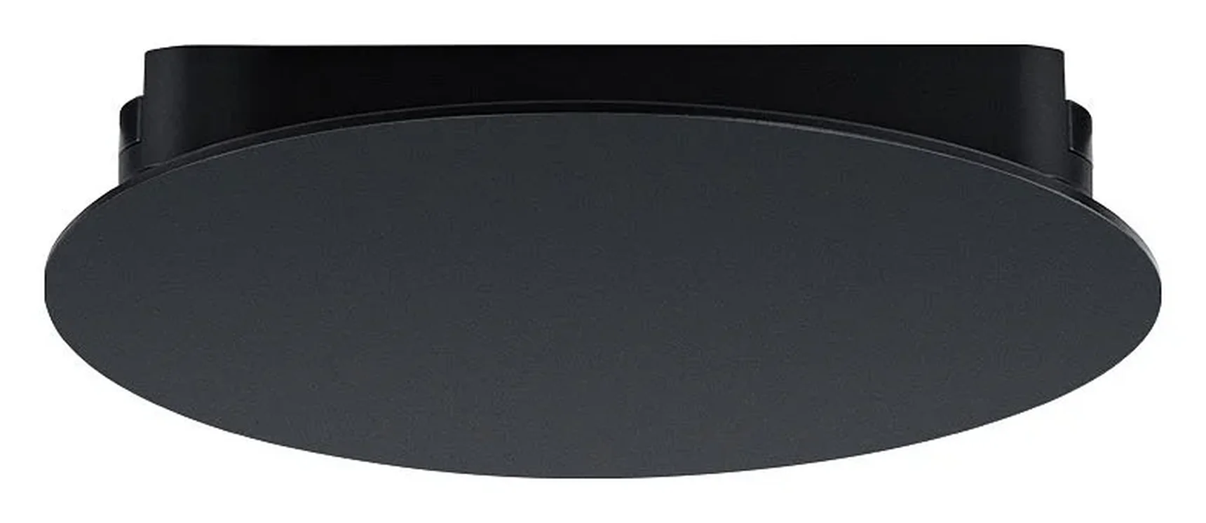 Магнитный трековый светильник ARTE LAMP A6163PL-1BK