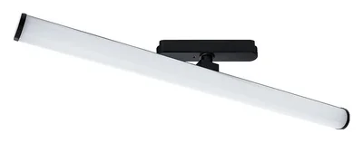 Магнитный трековый светильник ARTE LAMP A6165PL-1BK