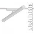Светильник потолочный RAPID ARTE LAMP A6165PL-1WH