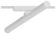 Светильник потолочный RAPID ARTE LAMP A6165PL-1WH
