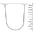 Светильник потолочный RAPID ARTE LAMP A6167PL-1WH