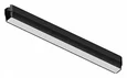 Светильник потолочный RAPID ARTE LAMP A6169PL-1BK