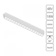 Светильник потолочный RAPID ARTE LAMP A6169PL-1WH