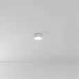 Светильник потолочный ARTE LAMP A6612PL-1WH