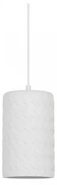 Подвесной светильник Arte Lamp CORSETTO A7096SP-1WH