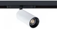 Магнитный трековый светильник Arte Lamp A7260PL-1WH