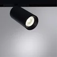 Магнитный трековый светильник Arte Lamp A7261PL-1BK