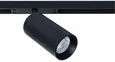 Магнитный трековый светильник Arte Lamp A7261PL-1BK
