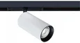 Магнитный трековый светильник Arte Lamp A7261PL-1WH