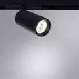 Магнитный трековый светильник Arte Lamp A7262PL-1BK