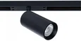 Магнитный трековый светильник Arte Lamp A7262PL-1BK