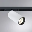 Магнитный трековый светильник Arte Lamp A7262PL-1WH