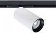 Магнитный трековый светильник Arte Lamp A7262PL-1WH