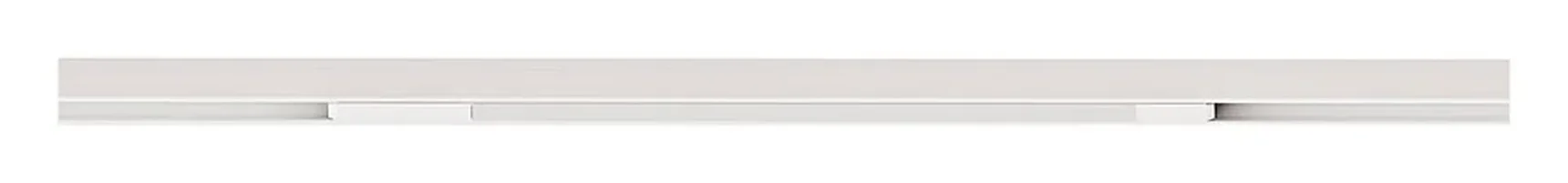 Магнитный трековый светильник A7263PL-1WH