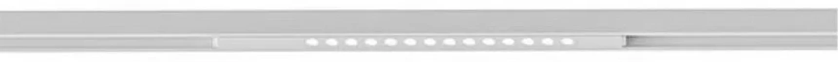Магнитный трековый светильник Arte Lamp A7266PL-1WH