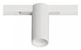Магнитный трековый светильник ARTE Lamp INSTYLE A7270PL-1WH