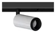 Магнитный трековый светильник ARTE Lamp INSTYLE A7275PL-1WH