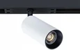 Светильник потолочный ARTE LAMP A7280PL-1WH