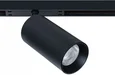 Светильник потолочный ARTE LAMP A7281PL-1BK