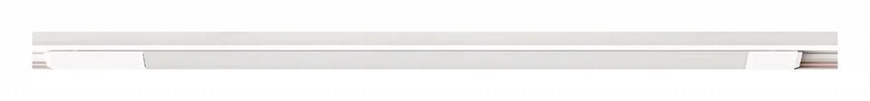 Светильник потолочный ARTE LAMP A7285PL-1WH