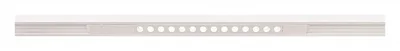 Светильник потолочный ARTE LAMP A7286PL-1WH