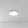 Светильник потолочный ARTE LAMP A7350PL-1WH