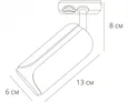 Светильник потолочный ARTE LAMP A7375PL-1BK
