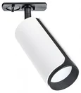 Светильник потолочный ARTE LAMP A7375PL-1WH