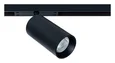 Магнитный трековый светильник ARTE Lamp INSTYLE A7381PL-1BK