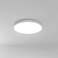 Светильник потолочный ARTE LAMP A7399PL-1WH