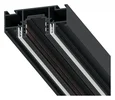 Шинопровод встраиваемый (ТРЕК) 2M OPTIMA-ACCESSORIES A752206