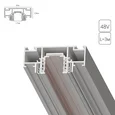 Шинопровод встраиваемый (ТРЕК) 2M OPTIMA-ACCESSORIES A753333