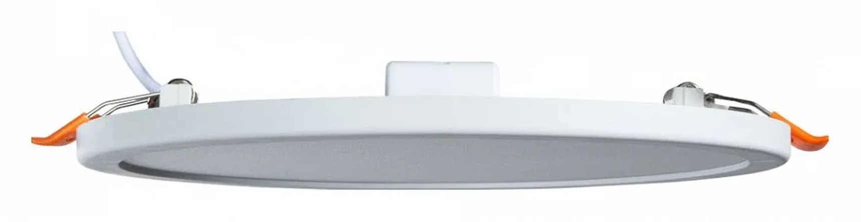Встраиваемый светильник Mesura A7976PL-1WH