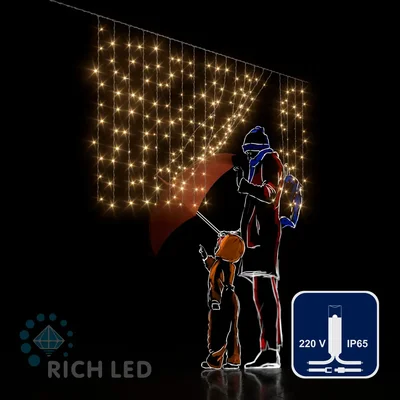 Светодиодный занавес (дождь) Rich LED 2*1 м облегченный, влагозащитный колпачок, тепло белый, белый провод, RL-CS2*1-CW/WW