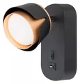 Бра Amaks A8026AP-1BK