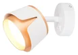 Бра Amaks A8028AP-1WH