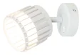Бра Atria A8031AP-1WH