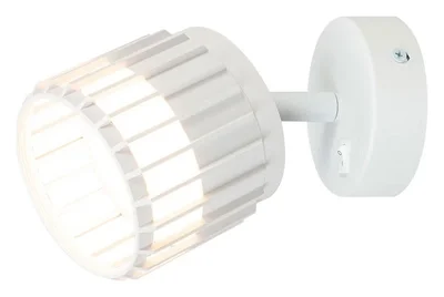 Бра Atria A8031AP-1WH