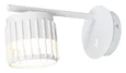Бра Atria A8032AP-1W