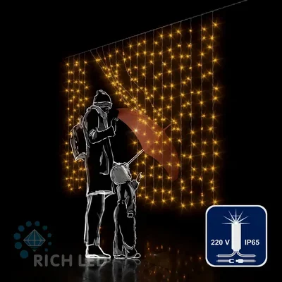Светодиодный занавес (дождь) Rich LED 2*1.5 м облегченный, влагозащитный колпачок, с мерцанием, желтый, прозрачный провод, RL-CS2*1.5F-CT/Y