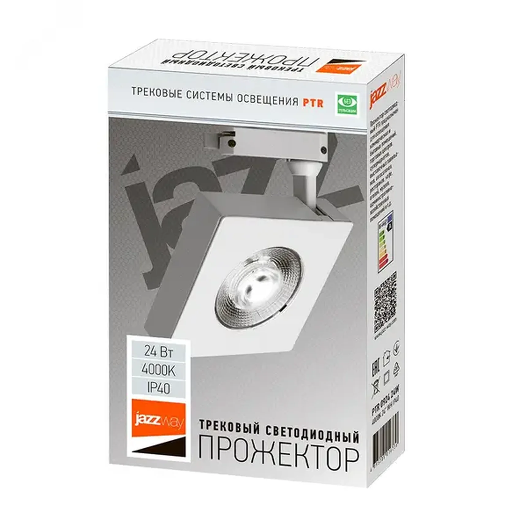 Светильник светодиодный трековый на шинопровод ДПО- 24w 4000K 2280Лм 24° (белый) IP40 Jazzway