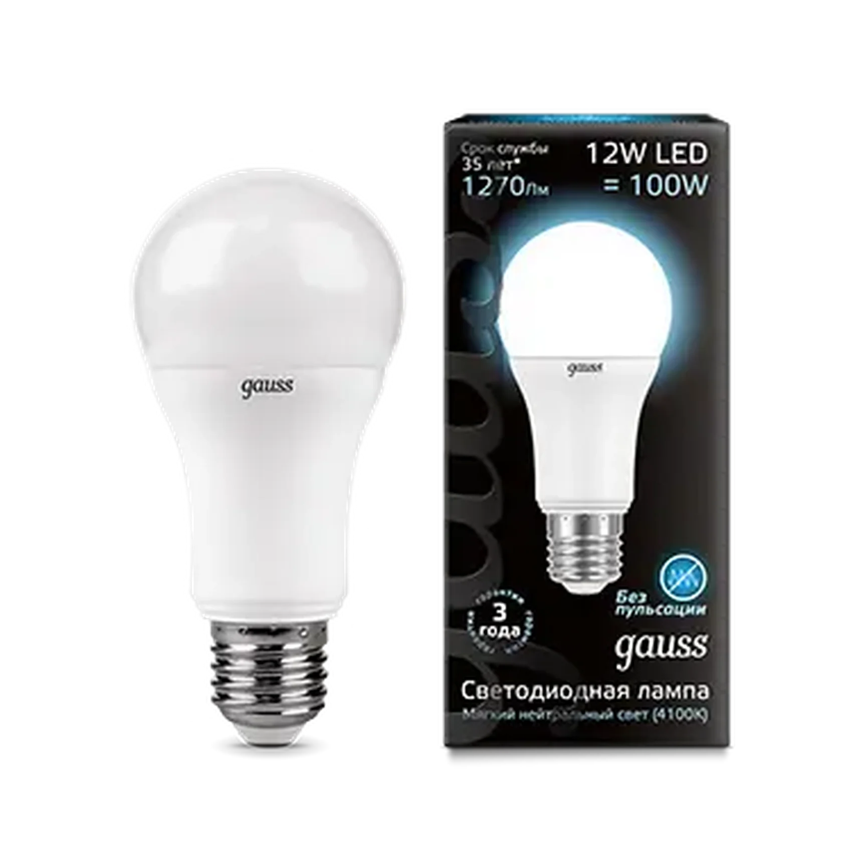 Лампа Gauss A60 12W 1200lm 4100K E27 LED 1/10/51
